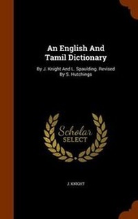 Enlarge image Cover: An English And Tamil Dictionary - Arkose Press