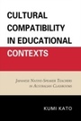 Cover: Cultural Compatibility in Educational Contexts - University Press of America