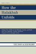 Cover: How the Halakhah Unfolds - University Press of America