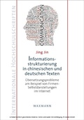 Cover: Informationsstrukturierung in chinesischen und deutschen Texten - Waxmann Verlag GmbH