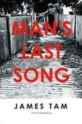 Cover: Man's Last Song - Proverse Hong Kong