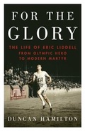 Cover: For the Glory - Transworld Digital