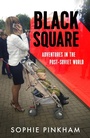 Cover: Black Square - Cornerstone Digital