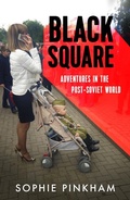 Cover: Black Square - Cornerstone Digital