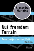Cover: Auf fremdem Terrain - Fischer Taschenbuch