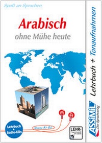 Abbildung von: ASSiMiL Arabisch ohne Mühe heute - Audio-Sprachkurs - Niveau A1-B2 - ASSiMiL