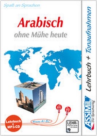 Abbildung von: ASSiMiL Arabisch ohne Mühe heute - MP3-Sprachkurs - Niveau A1-B2 - ASSiMiL