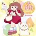 Cover: Easy Eats: A Bee and PuppyCat Cookbook - Perfect Square