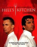 Cover: Hell's Kitchen Cookbook - Virgin Books