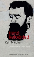 Cover: Herzl reloaded - J&uuml;discher Verlag im Suhrkamp Verlag