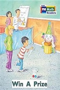 Cover: Individual Student Edition Blue (Levels 10-13) - Rigby