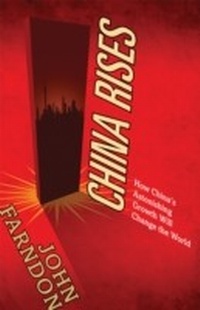 Abbildung von: China Rises - Virgin Digital