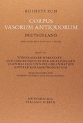 Cover: T&ouml;pfer - Maler - Werkstatt - C.H.BECK