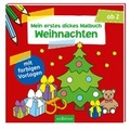 Cover: Mein erstes dickes Malbuch Weihnachten - arsEdition