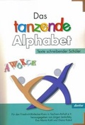 Cover: Das tanzende Alphabet - Dorise-Verlag
