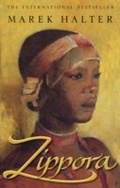 Cover: Zipporah - Transworld Digital
