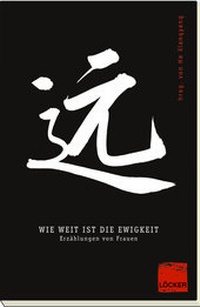 Enlarge image Cover: Wie weit ist die Ewigkeit? - Löcker Verlag