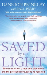 Enlarge image Cover: Saved By The Light - Piatkus Books