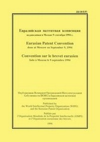 Abbildung von: Eurasian Patent Convention (Eapo) - World Intellectual Property Organization