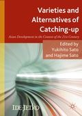 Cover: Varieties and Alternatives of Catching-up - Palgrave Macmillan