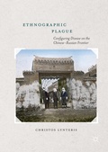 Cover: Ethnographic Plague - Palgrave Macmillan