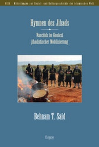 Abbildung von: Hymnen des Jihads - Ergon