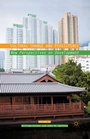 Cover: Cultural Change and Persistence - Palgrave MacMillan