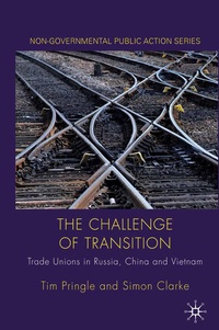 Enlarge image Cover: The Challenge of Transition - Palgrave Macmillan