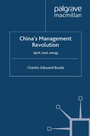 Cover: China's Management Revolution - Palgrave Macmillan