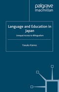 Cover: Language and Education in Japan - Palgrave Macmillan