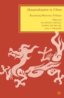 Cover: Marginalization in China - Palgrave MacMillan