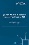 Cover: Jewish Politics in Eastern Europe - Palgrave Macmillan