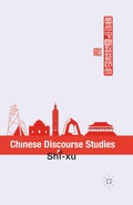 Cover: Chinese Discourse Studies - Palgrave Macmillan