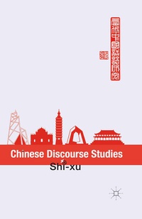 Enlarge image Cover: Chinese Discourse Studies - Palgrave Macmillan