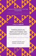 Cover: Theological Reflections on "Gangnam Style": A Racial, Sexual, and Cultural Critique - Palgrave Pivot