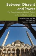 Cover: Between Dissent and Power - Palgrave Macmillan