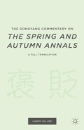 Cover: The Gongyang Commentary on The Spring and Autumn Annals - Palgrave MacMillan