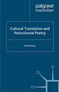 Cover: Cultural Translation and Postcolonial Poetry - Palgrave Macmillan