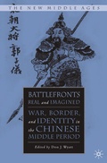 Cover: Battlefronts Real and Imagined - Palgrave MacMillan