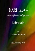 Cover: Dari - eine afghanische Sprache - ulme-mini-verlag Multimedia