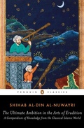 Cover: The Ultimate Ambition in the Arts of Erudition - Penguin Classics