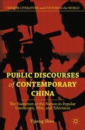Cover: Public Discourses of Contemporary China - Palgrave MacMillan