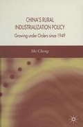Cover: China's Rural Industrialization Policy 2006 - Palgrave Macmillan