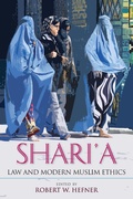 Cover: Shari'a Law and Modern Muslim Ethics - Indiana University Press