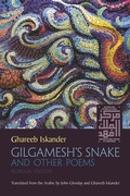 Cover: Gilgamesh's Snake and Other Poems - Syracuse University Press
