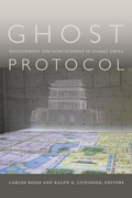 Cover: Ghost Protocol - Duke University Press