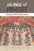Cover: Islands of Protest - University of Hawai'i Press