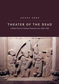 Cover: Theater of the Dead - University of Hawai'i Press
