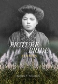 Cover: Picture Bride Stories - University of Hawai'i Press