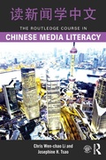Cover: The Routledge Course in Chinese Media Literacy - Routledge